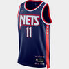 Maillot NBA Brooklyn Nets City Edition