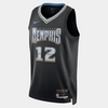 Maillot NBA Memphis Grizzlies City Edition 22/23