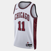 Chicago Bulls Icon Edition NBA Jersey